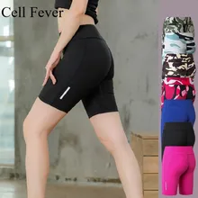 Шорты для бега для женщин фитнес шорты для йоги Велоспорт ночной светоотражающий быстросохнущие шорты плотно облегающие спортивная одежда