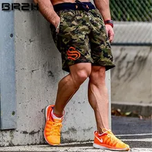 Мужские шорты, летние модные военные шорты, французский махровый хлопок, повседневные мужские шорты в стиле хип-хоп, белые, камуфляжные