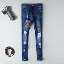 2019 European Style Mens Ripped Black Zipper Hole Patchwork Long Jeans Trendy Distressed Denim Men Slim Fit Jeans Trousers Pants 2019 European Style Mens Ripped Black Zipper Hole Patchwork Long Jeans Trendy Distressed Denim Men Slim Fit Jeans Trousers Pants