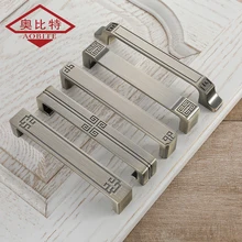 AOBT Antique Cabinet Door Handle Drawer Chinese Green Bronze Wardrobe Knobs Thick Handle For Cupboard Door Pulls Hardware 6072 chinese antique door handle glass door handle modern hotel clubs bronze doors crystal door handles