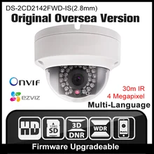HIKVISION DS-2CD2142FWD-IS(2.8mm) Original English version IP camera 4MP IPC Security Camera POE H265 CCTV camera ONVIF P2P
