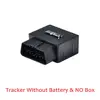 No Battery No Box