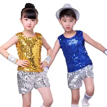 Children's jazz dance Latin dance sequins boys and girls street dance modern dance stage performance costume dance dance dance