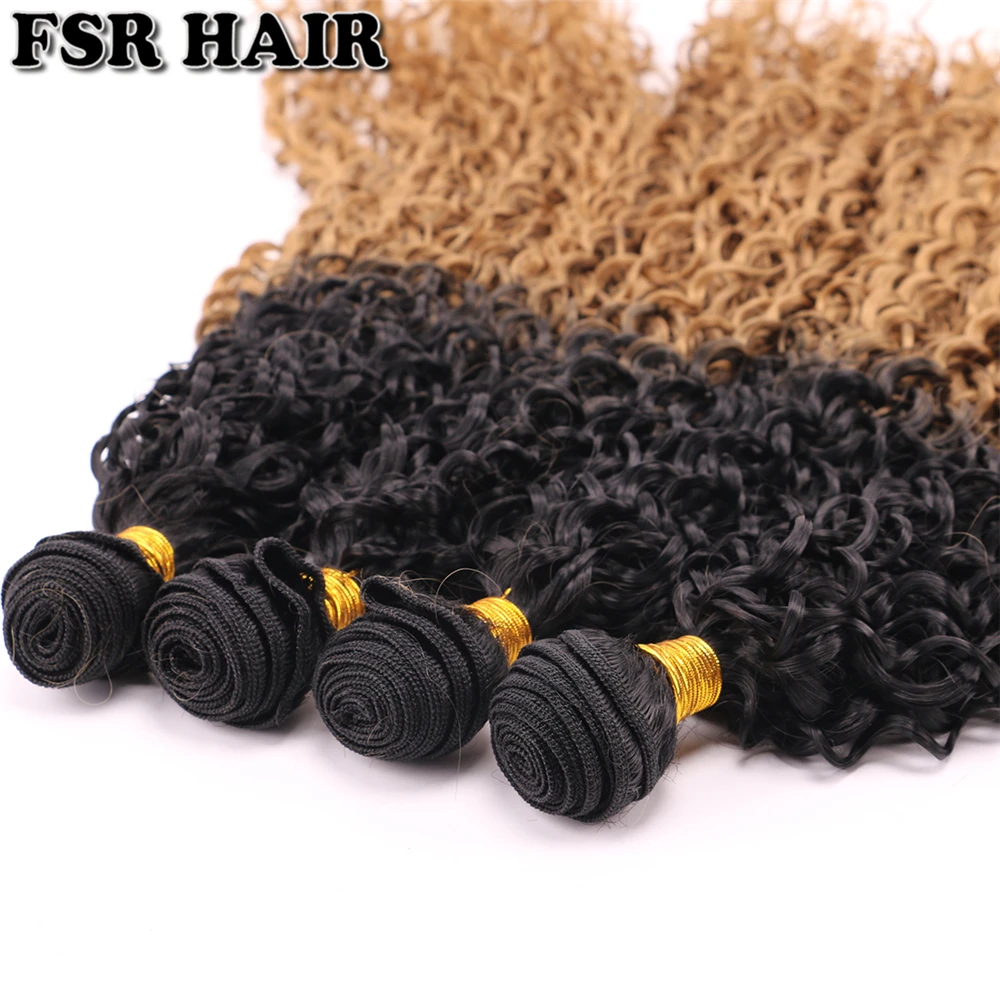FSR 28 "30" по длина синтетические волосы ткать странный вьющиеся волосы Комплект s 1 Комплект упаковке Ombre цвет два тона вьющихся волос