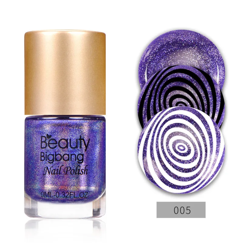 BeautyBigBang 9ml Holographic Nail Stamping Polishes Printing Varnish Lacquer For Nail Art Lasting Laser Nail Polish Permanent - Цвет: 005