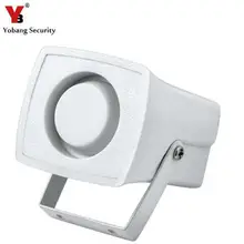 Yobang безопасности проводной сирены Рог 105db мини электронный проводной сирена Рог для безопасности Системы DC12V мини проводной Рог