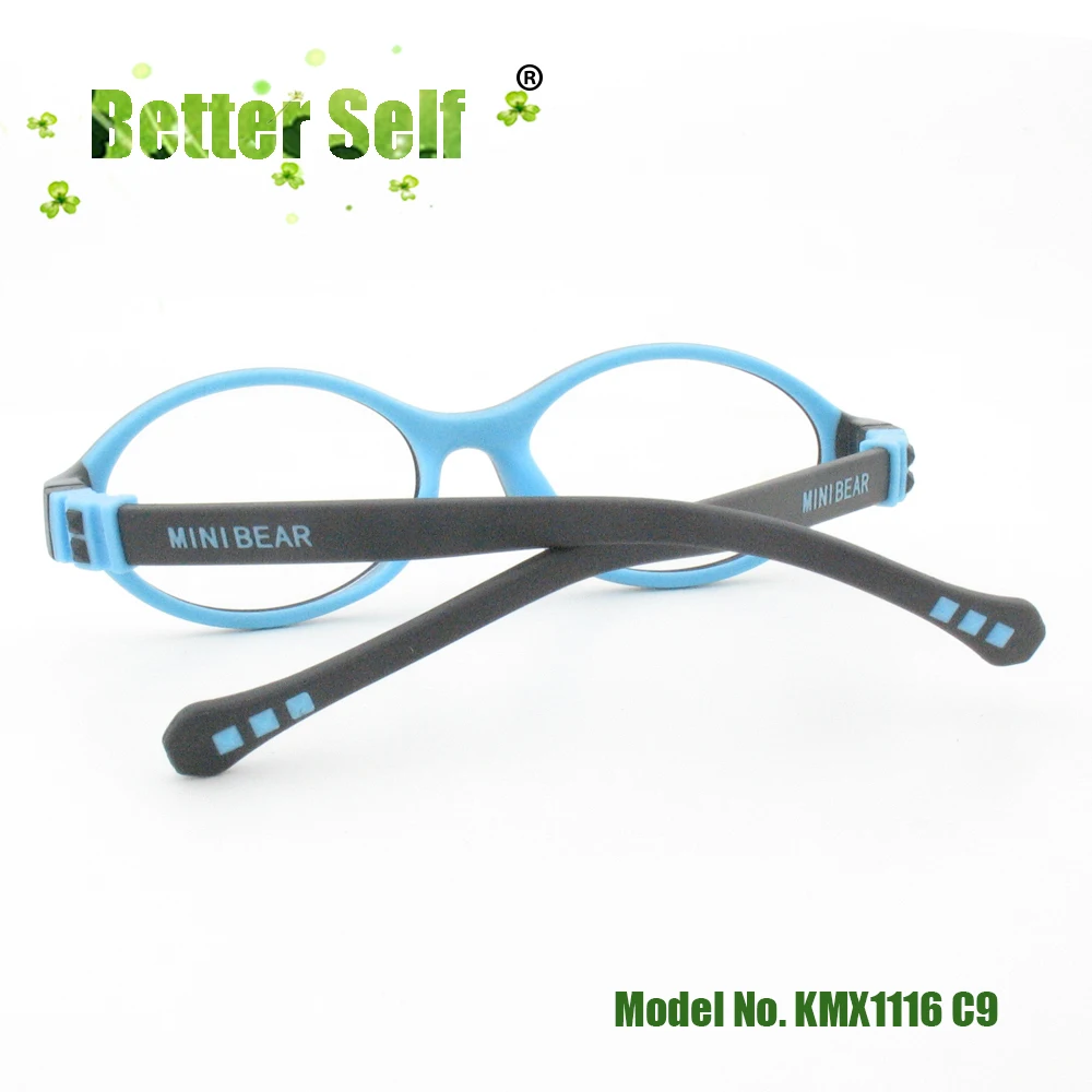 KMX1116-C9-back