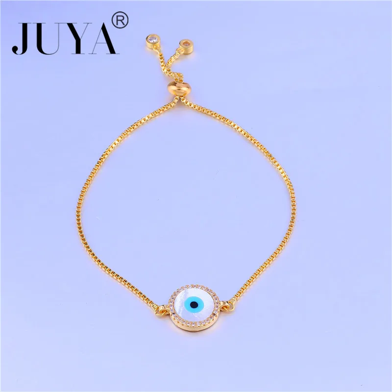 New Fashion Shell Evil Eye Bracelets For women Girl's gift 3 colors Round Turkish Eye Lucky bracelets& bangles Jewelry pulseras - Metal Color: Gold