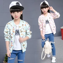 2017 Printemps et Automne Chaud De Mode Enfants de Veste 4-13 ans imprimé fleurs sauvage simple fille veste printemps veste filles