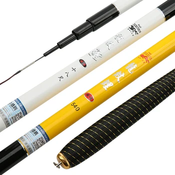 

Superfine Carp Ultra Light Super Hard Carbon Fishing Rod Fly Fishing Long Fishing Rod Pole Stream River Fishing Carp Rods 2pcs