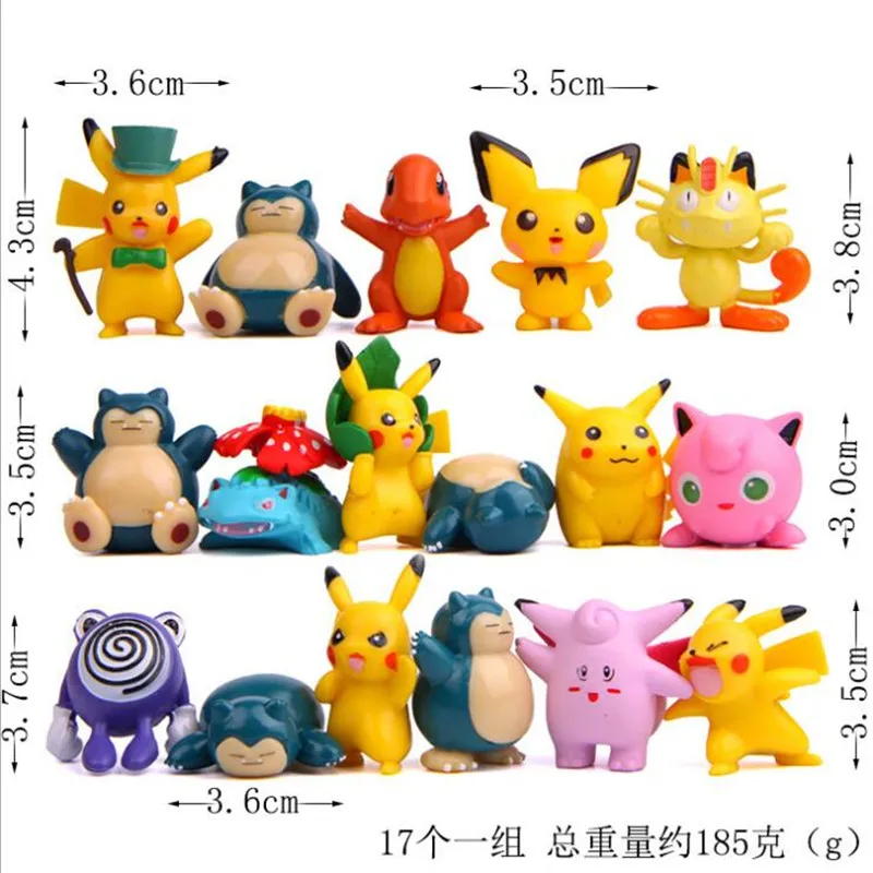QQ20180512225456