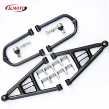 1 комплект передняя подвеска Маятник верхний/нижний рычаг из Китая 110cc GY6 150cc 200cc ATV 4 колеса квадроцикл багги картинг запчасти