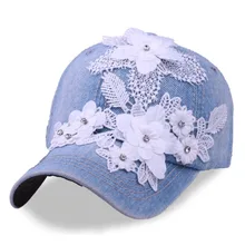Новое поступление, джинсовые шляпы со стразами и кристаллами, кепка, бейсболка с козырьком Регулируемый головной убор, хлопковая кепка в стиле хип-хоп, Женская вышитая тисненая
