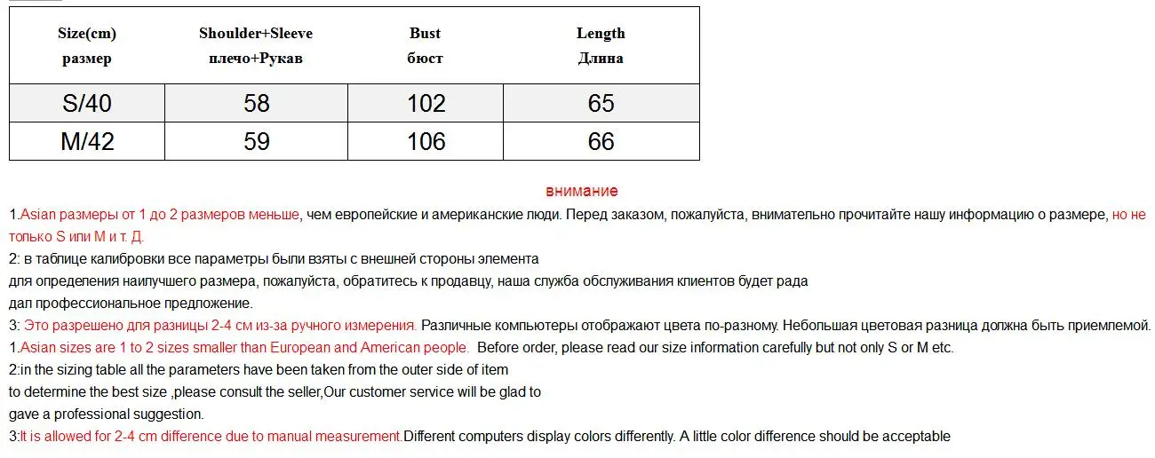 AYUNSUE Abrigos Mujer Invierno двухстороннее шерстяное пальто женское короткое повседневное шерстяное пальто Женская Весенняя осенняя куртка 38066 WYQ1430
