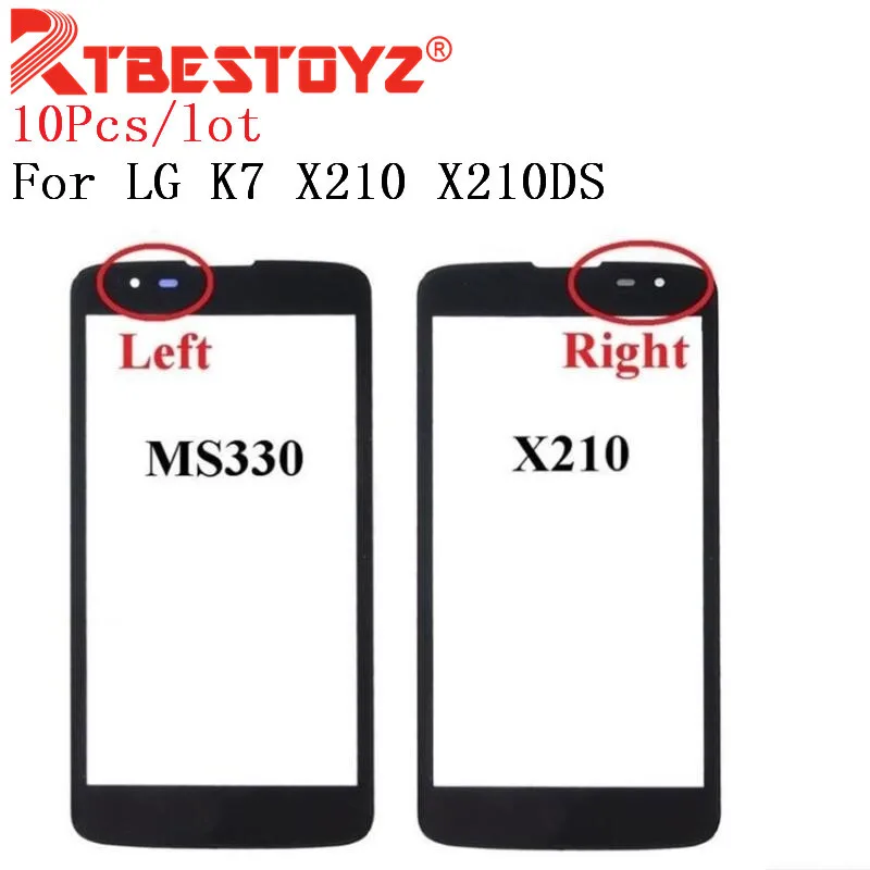 RTBESTOYZ 10pcs Front Screen Outer Glass Touch Cover Panel LENS For LG K7 X210 X210DS MS330 Tribute 5 LS675 screen | Мобильные