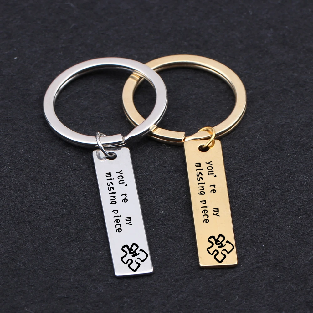 engraved you are my missing piece Puzzle key chains gifts for ...