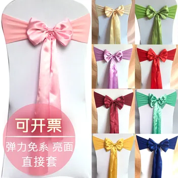 

100pcs/lot Satin Silk Cloth Chair Seat Back Cover Ribbon Bow Sashes Bands for Wedding Decoration Party Banquet Chair DIY 270cm