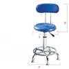Bar Furniture
