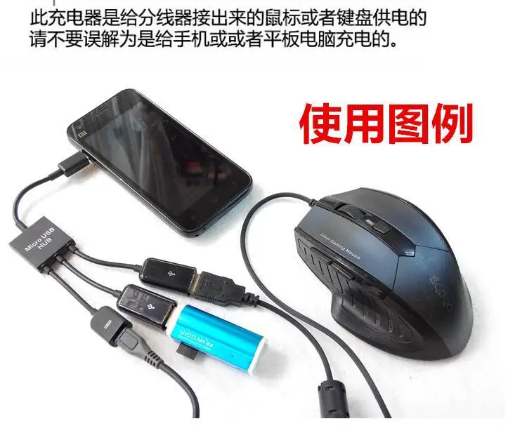 QQ20160701161015