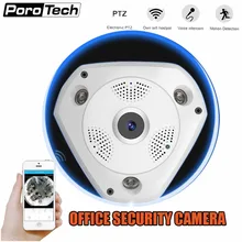 J450W 1.3MP 3MP 5MP 1,44 мм объектив камеры 360 степени Пан наклона wifi смарт камеры наблюдения поддержка телефона просмотр в режиме реального времени