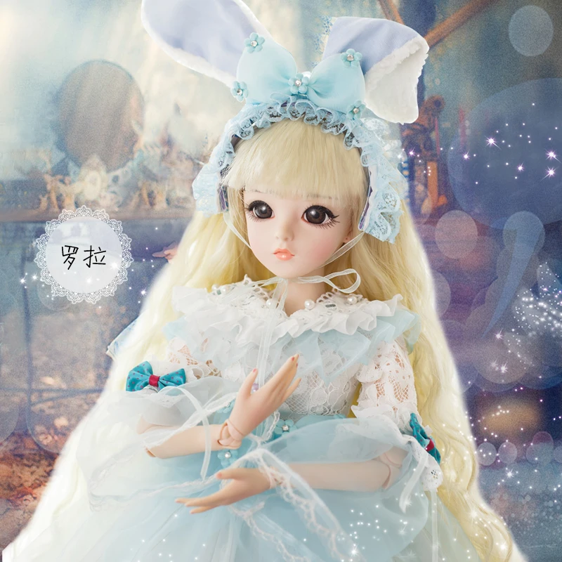 BJD 60 см кукла игрушки высшего качества китайская Кукла 18 шарниров BJD шарнир Кукла Мода девушка подарок - Цвет: G