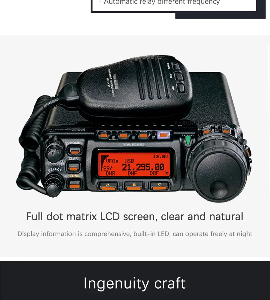 Для автомобиля Yaesu FT-857D Двухдиапазонный портативный любительский радиоприемник коротковолновой ультракоротковолновой мини Полный режим автомобильный радиоприемопередатчик
