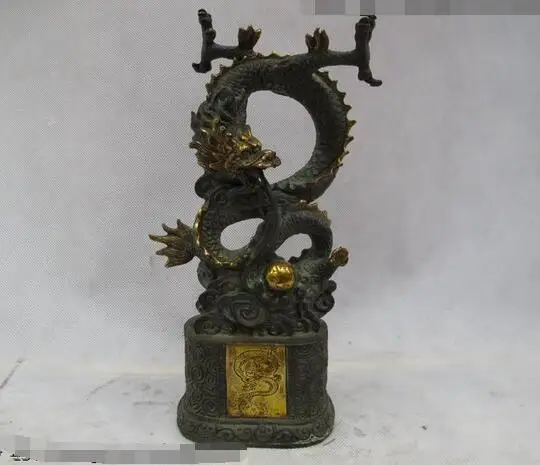 

China Classical Bronze handwork carve Dragon Vomited beads statue