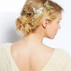 1 шт. женские аксессуары для волос модные золотые бабочки заколки для волос женские заколки для девочек головные уборы металлические