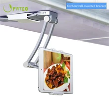 2 in 1 Wall Desk Kitchen Tablet Mount Stand Flodable Aluminum Alloy Desktop Lazy Holder Support For iPad Samsung 4-10.5 2 in 1 Wall Desk Kitchen Tablet Mount Stand Flodable Aluminum Alloy Desktop Lazy Holder Support For iPad Samsung 4-10.5