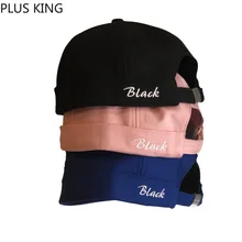 Черные, розовые, синие шапочки Новая мода хип хоп шляпа без краев для мужчин и женщин Подростковая шапка помещика Skullies