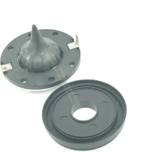 Сменная диафрагма для JBL 2408J 8 Ом для ремонта рупорного драйвера D16R2408