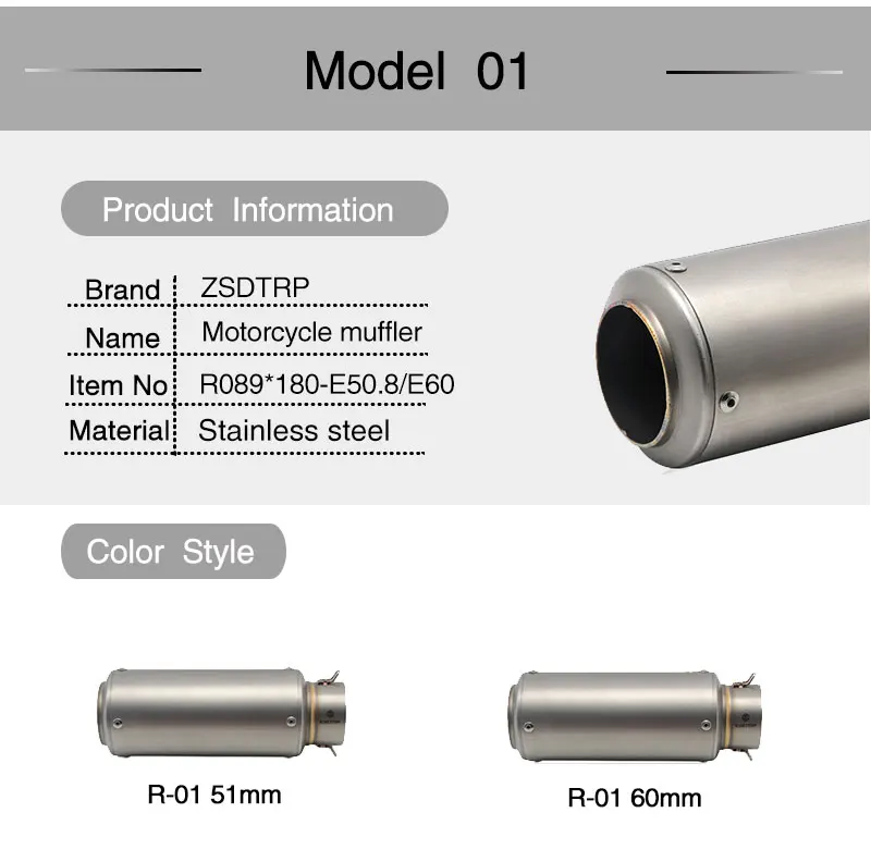 ZSDTRP мотоцикл выхлопной универсальный глушитель мотоцикл 51/60 мм SC выхлопной для Honda Kawasaki Yamaha KTM DUCATI ATV