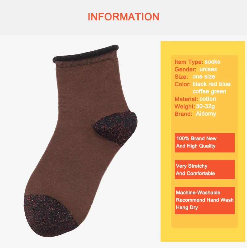 sox
