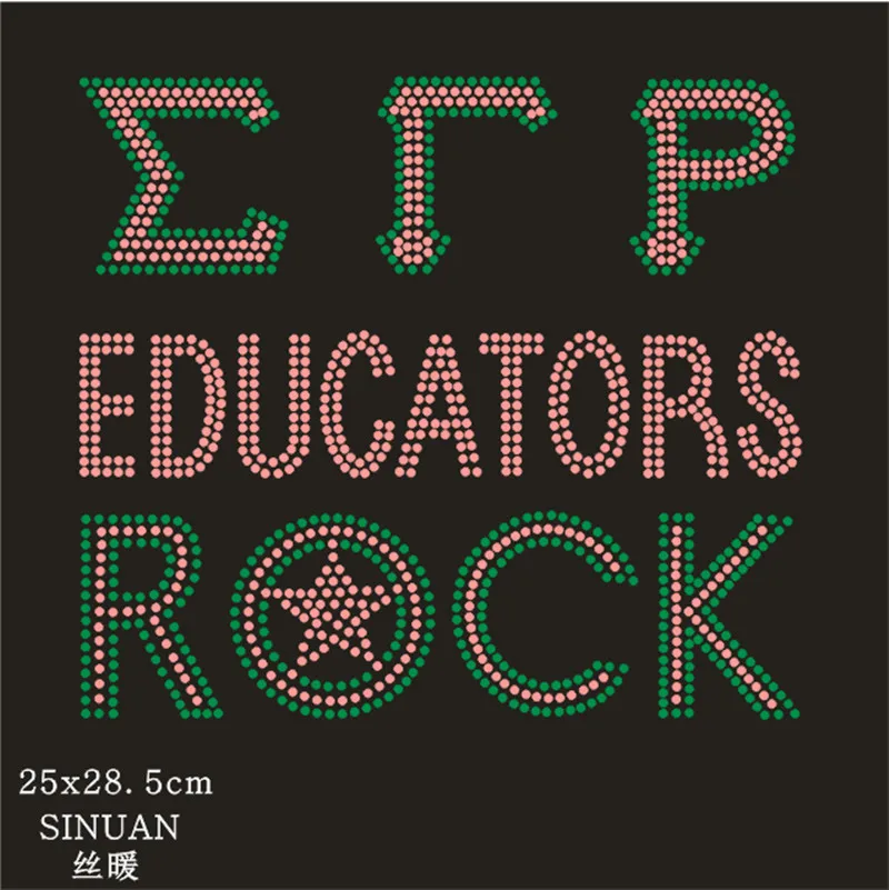 ERP1_
