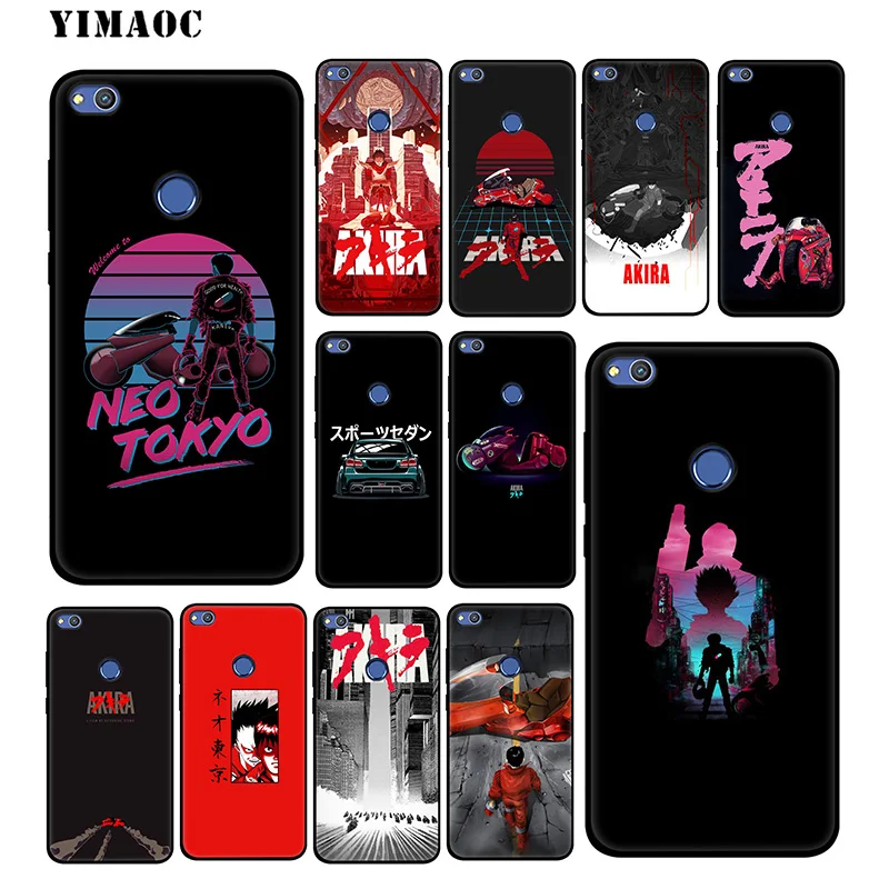 YIMAOC Akira аниме классный мягкий чехол для huawei mate 20 10 P30 P20 Pro P10 P9 P Smart Z 2019 и Nova 3 3i Lite |