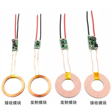 5V 1A/2A модуль беспроводного питания модуль беспроводного зарядного устройства приемник передатчика Клеммная плата модуль для телефона DIY