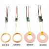 Módulo de fuente de alimentación inalámbrica de 5V y 1A/2A, módulo de cargador inalámbrico, receptor y transmisor, placa de circuito para teléfono DIY ► Foto 1/3