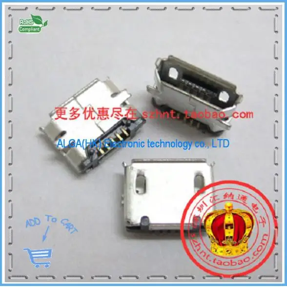 

Free shipping .MicroUSB socket MK5P Mike 5P MINIUSB Micro USB 5-pin SMT Female