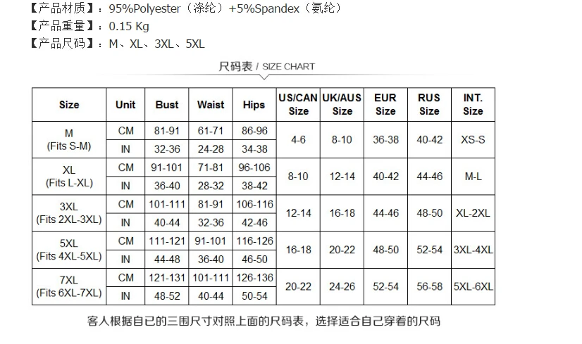 QQ20170517122001