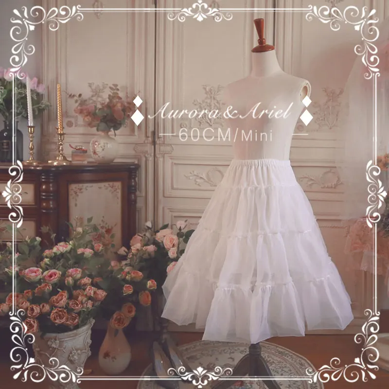 Mini skirt underskirt lining lolita underskirt white lolita petticoat 60cm mini soft organza slim A line pettiskirt