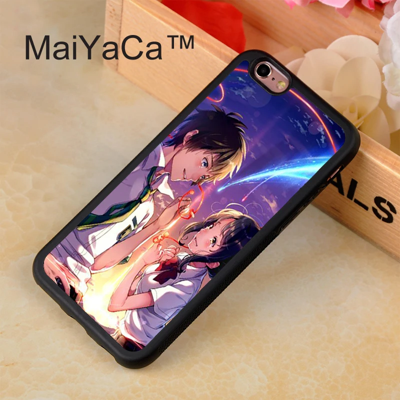 14_A1631_Kimi no nawa 2