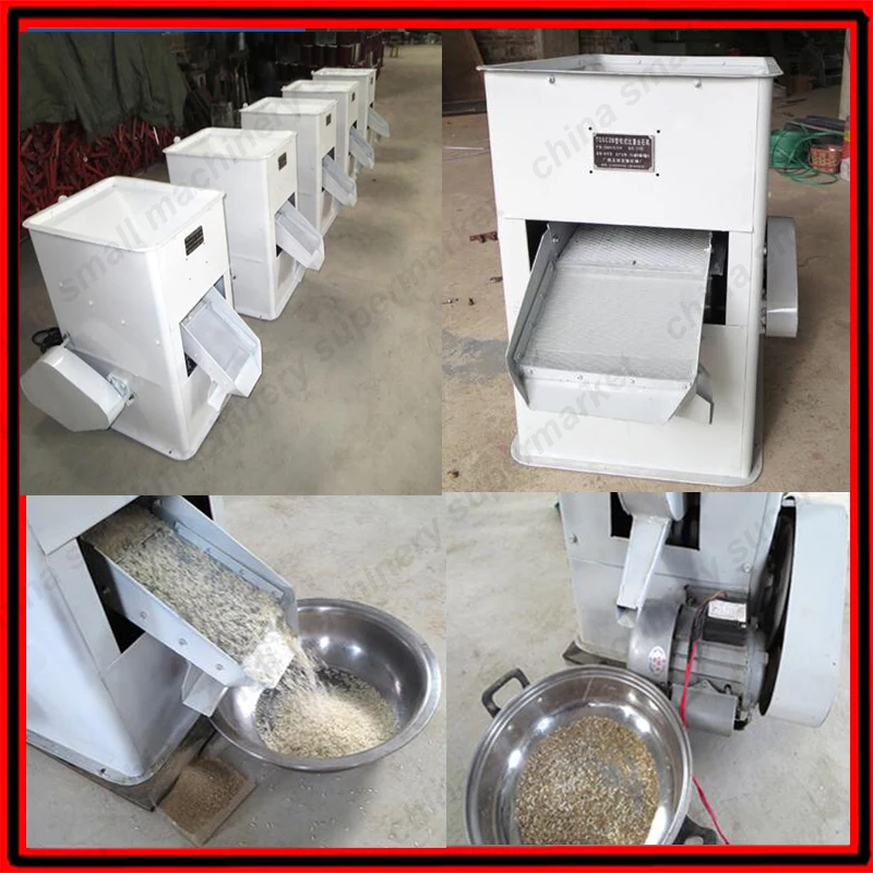

Factory price top quality high efficiency rice grading machine rice sand removal machine, rice destoner, rice destone machine