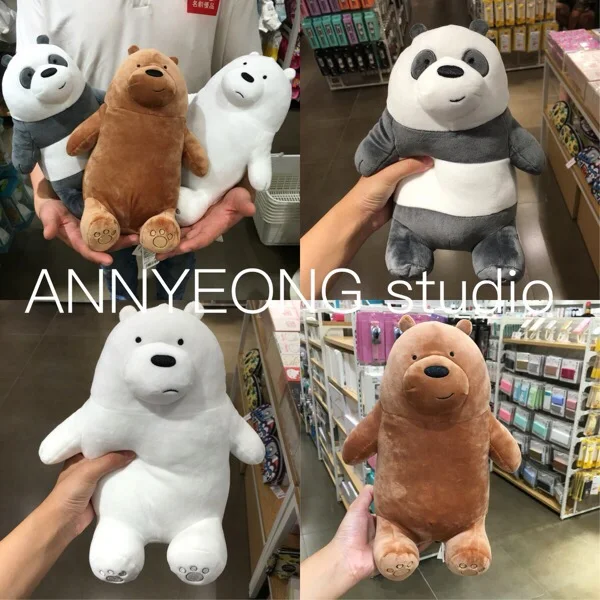 TB2hcW_iGagSKJjy0FcXXcZeVXa_!!0-taoxiaopu_sell