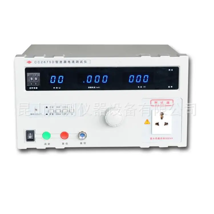 

Тестер тока утечки CC2675D