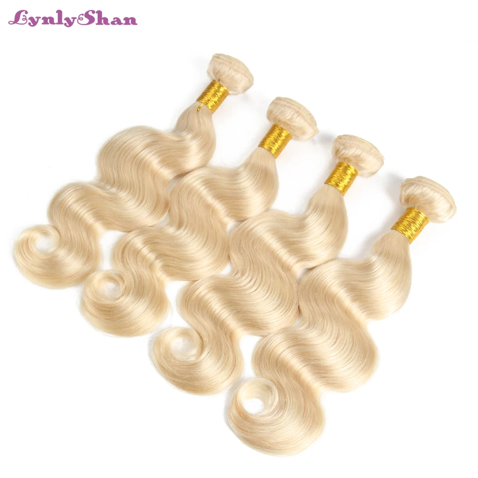 three bundle human hair