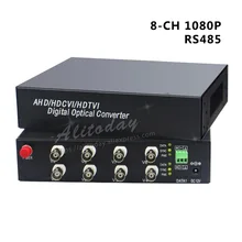 Волоконно-оптический преобразователь видео 8-CH коаксиальный HD 1080 P видео AHD CVI TVI волоконно-оптический преобразователь с обратным RS485 данных