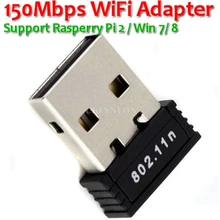200 шт./лот 802.11n/g/b 150 Мбит/с мини ПК/STB/антенна для ноутбука USB адаптер беспроводной сети LAN WiFi
