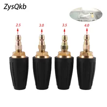 1/" высокое давление быстрое соединение вращающееся 360 градусов турбо сопло 3600PSI2. 5-4 GPM для мойки высокого давления