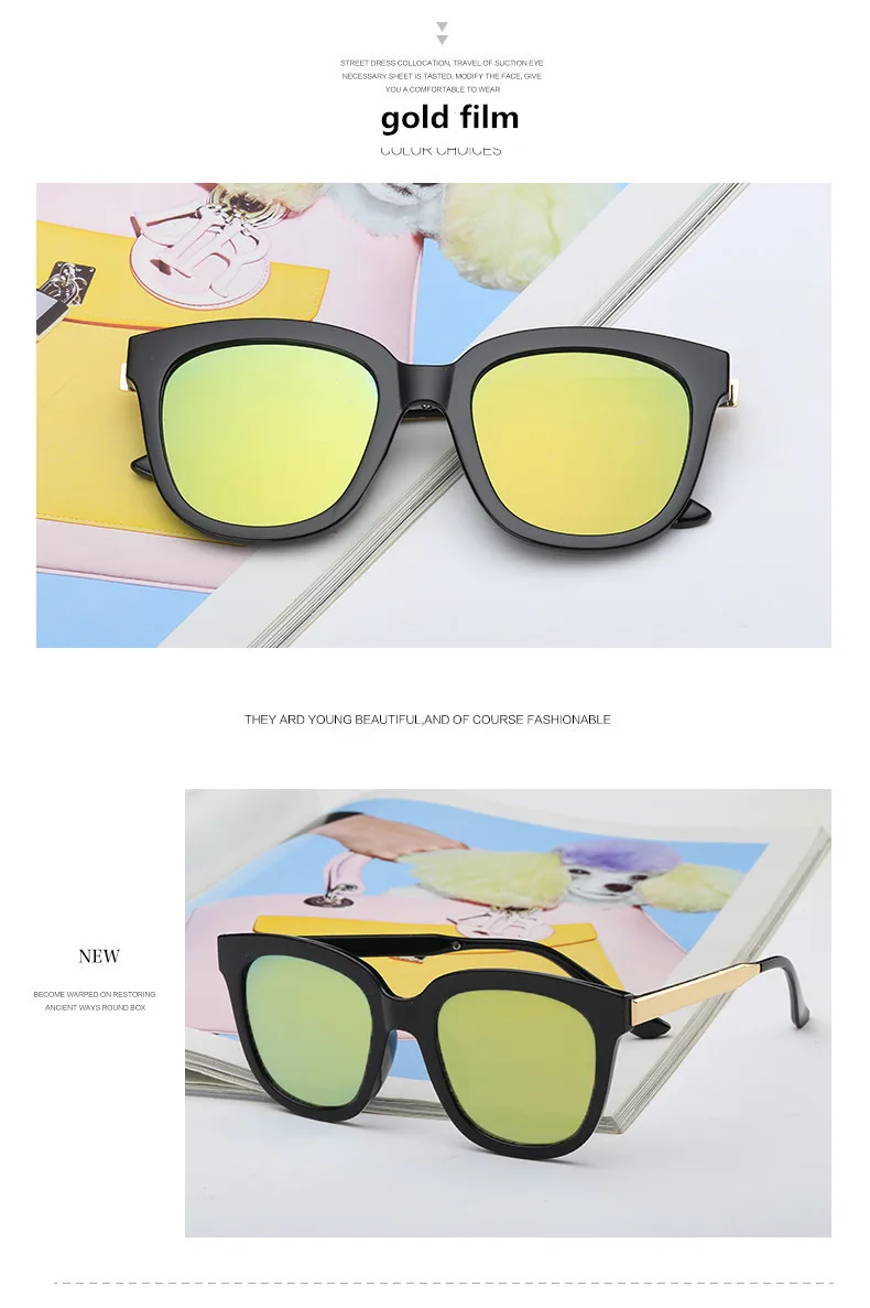 Новинка, солнцезащитные очки в коробке для мужчин и женщин, брендовые, корейская мода, Звездные Солнцезащитные очки, яркие цвета, солнцезащитные очки,, UV400 Oculos De Sol