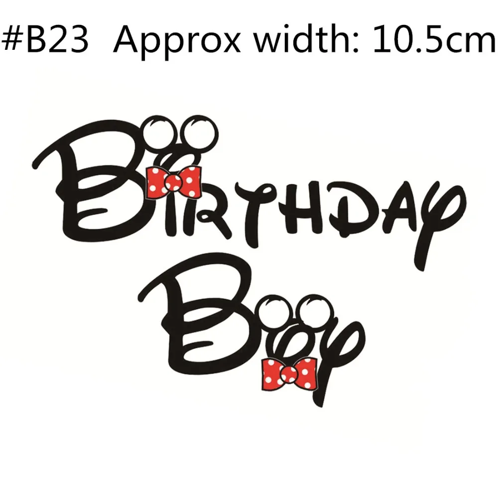 

HOT ! Mouse ~Birthday boy ~TV Movie iron on transfers (NOT FABRIC)